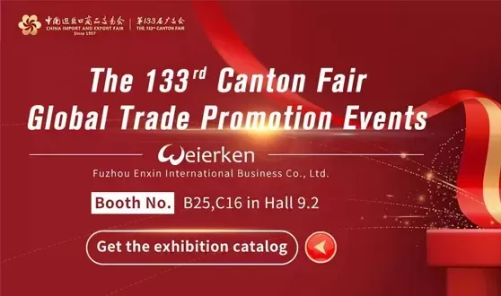Weierken will appear at the CANTON FAIR 2023 in May