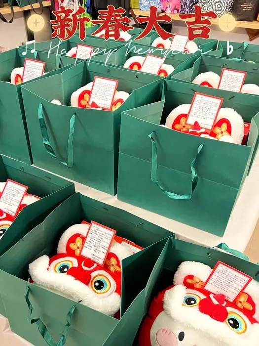 Happy 2023 From Weierken