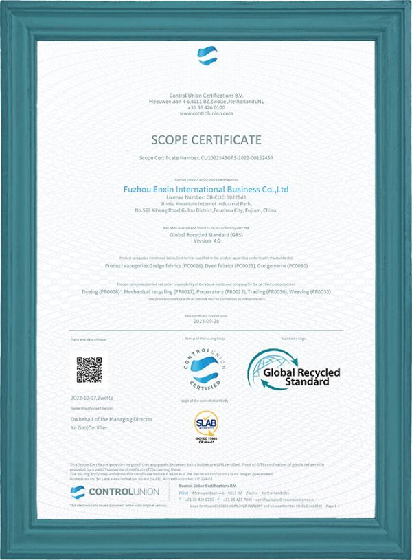 GRS material certification