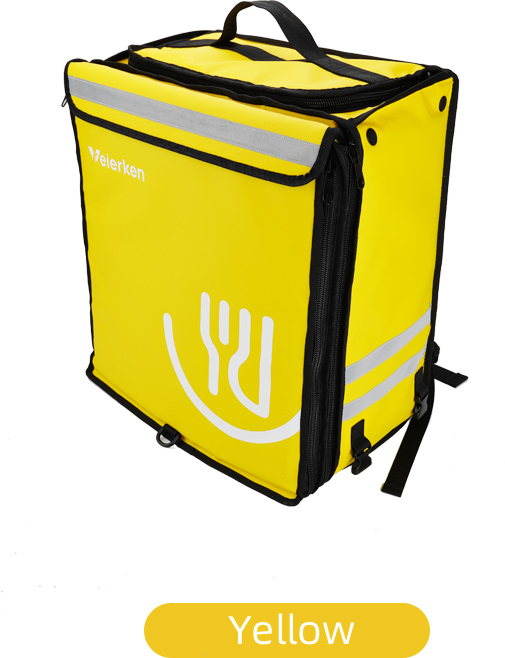 Insulated Delivery Bag DBS06 - yellow