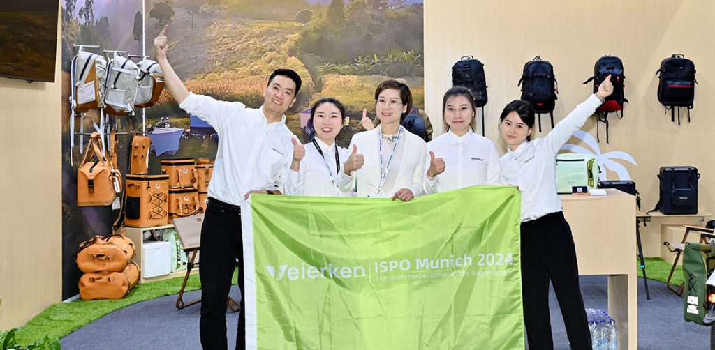 ISPO Munich 2024